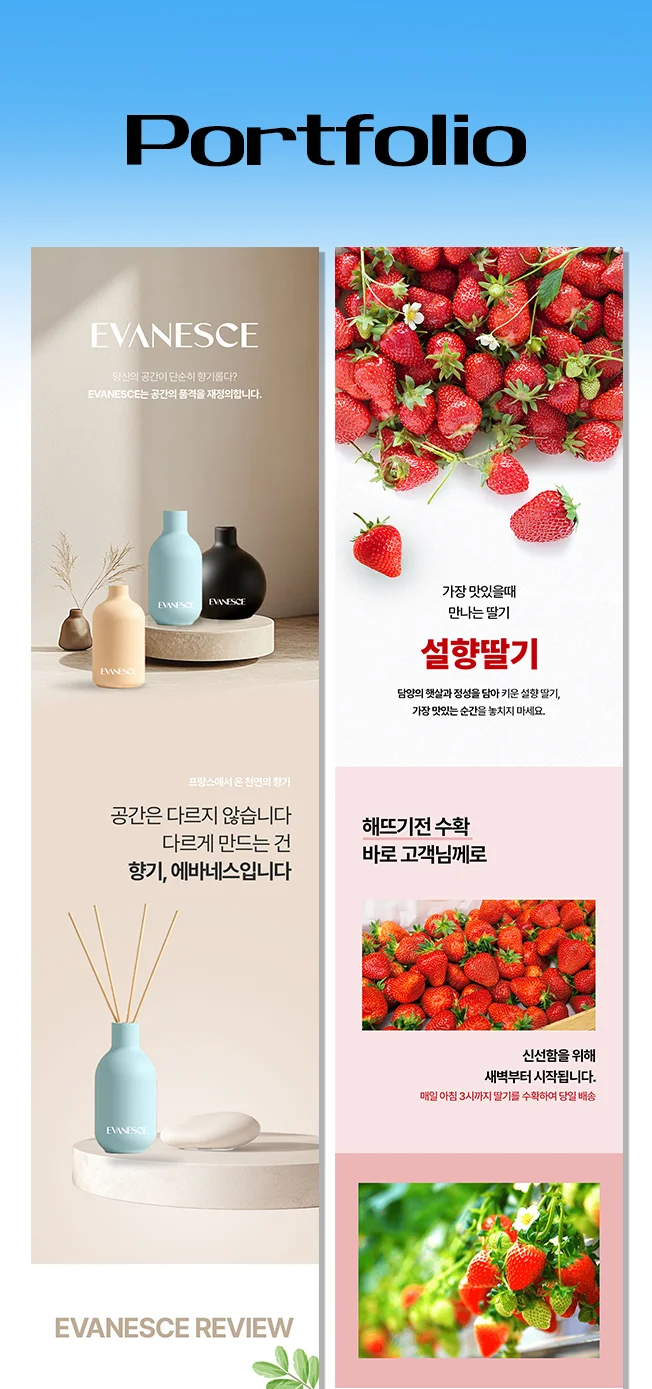 상세이미지-3