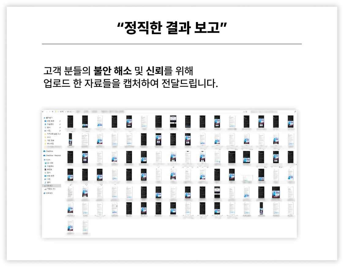 상세이미지-2