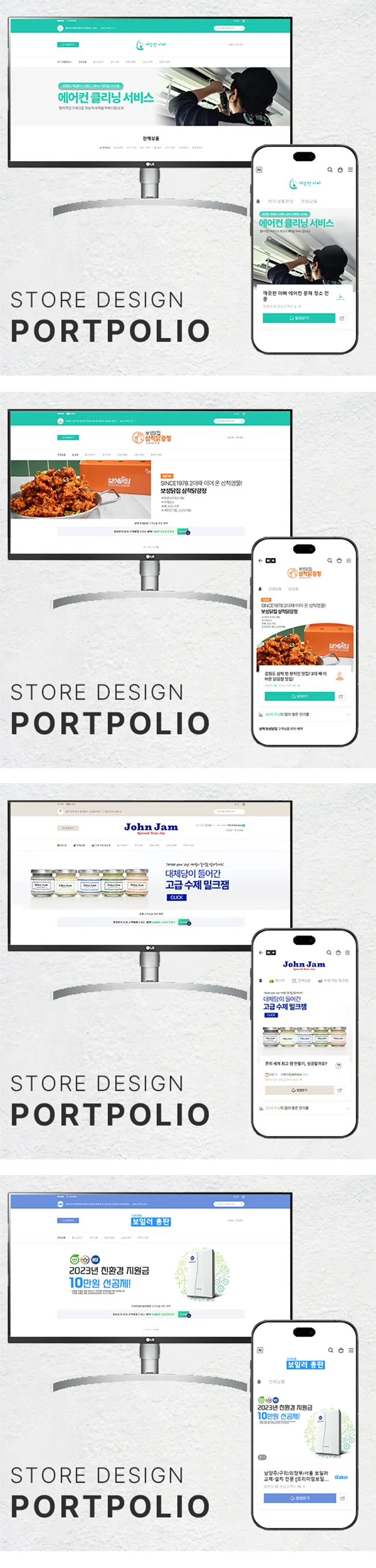 상세이미지-5