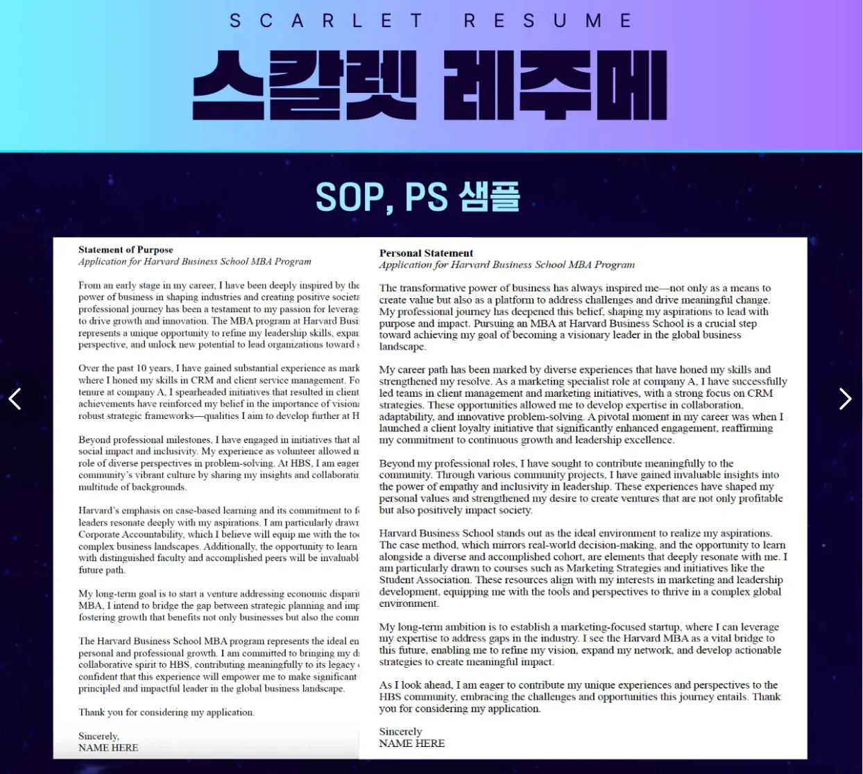 상세이미지-6