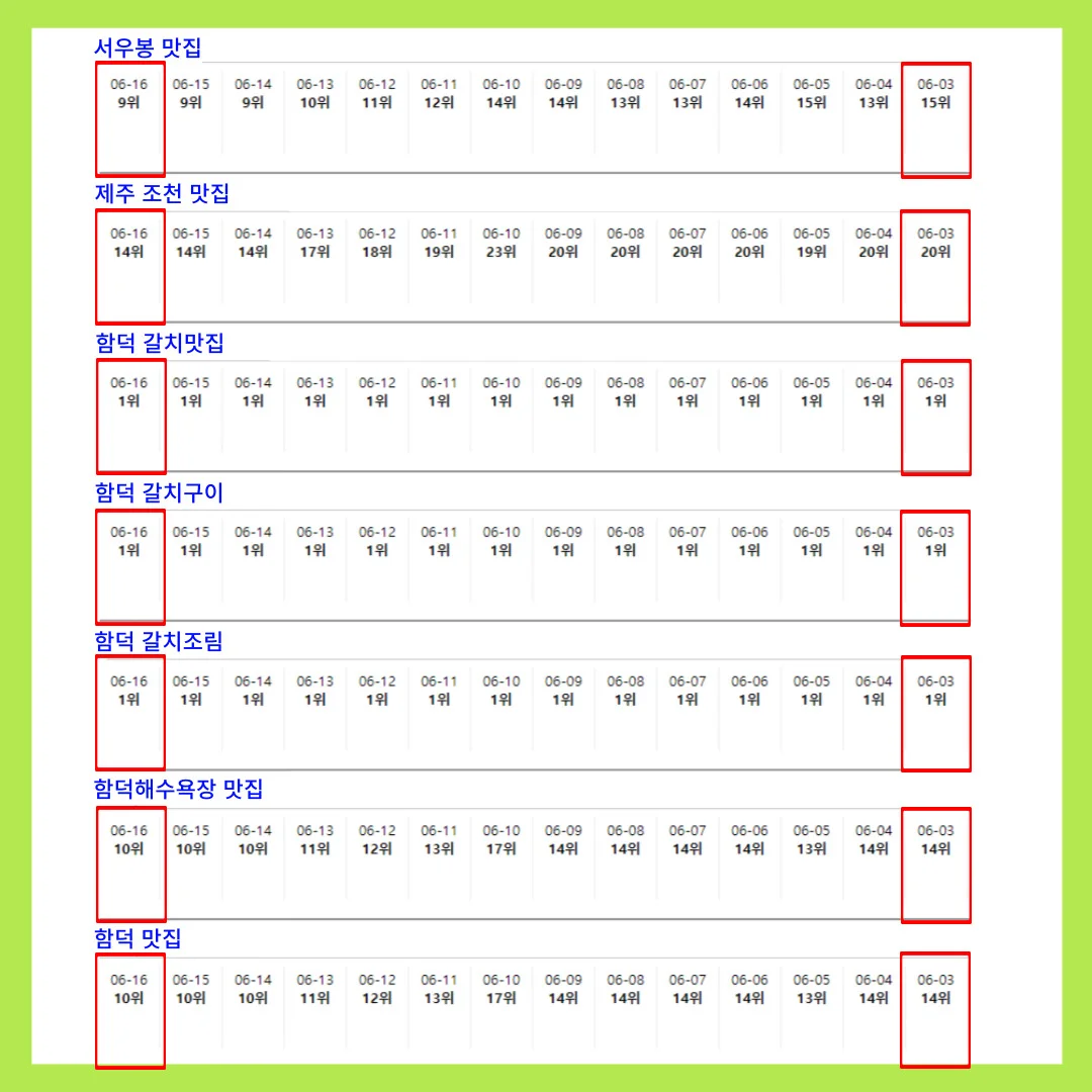 상세이미지-4