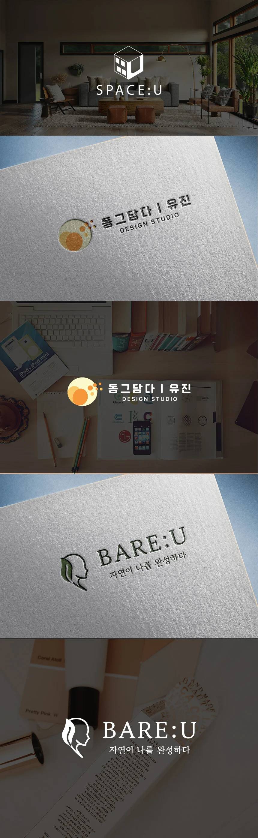상세이미지-3