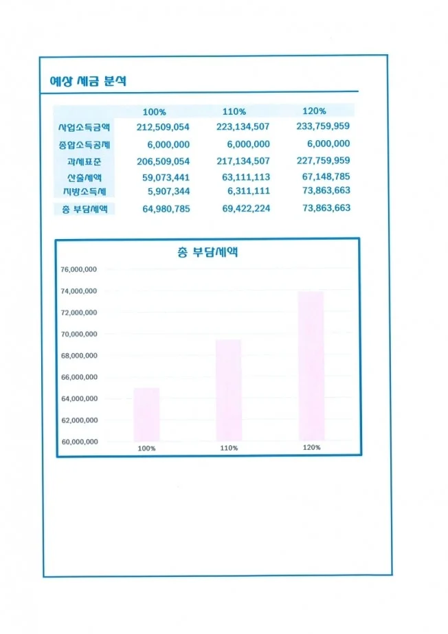 상세이미지-3
