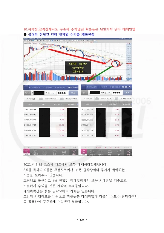 상세이미지-5