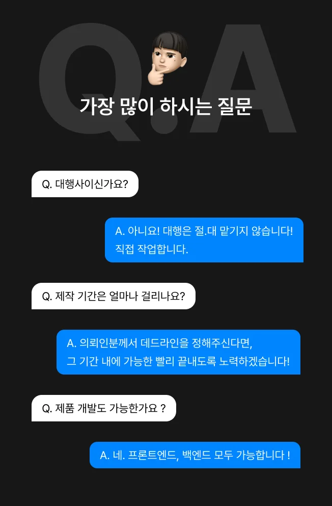 상세이미지-4