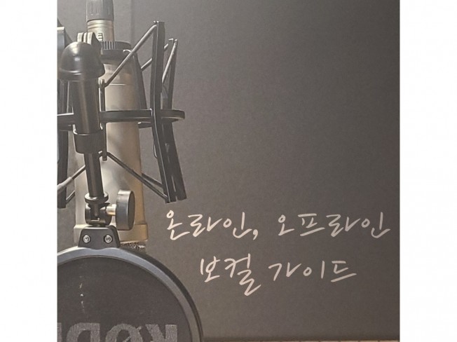 서비스 메인 이미지