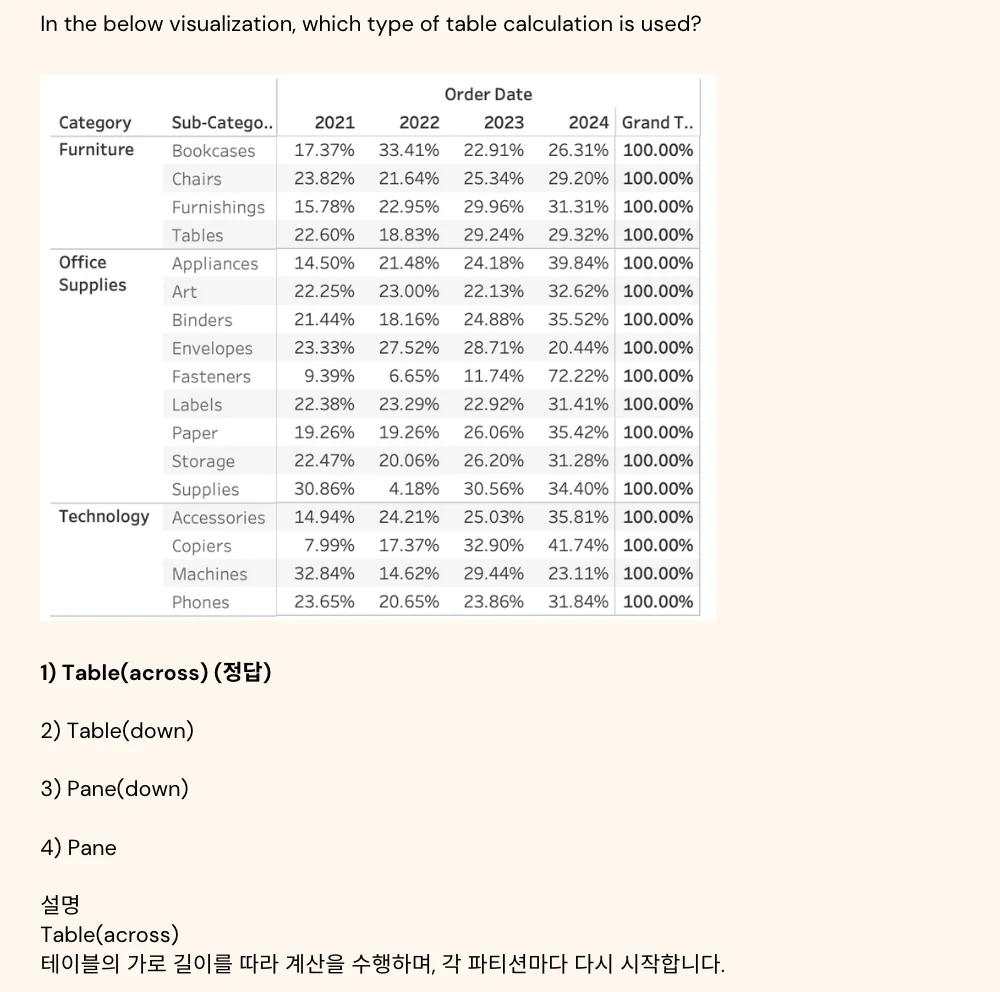 상세이미지-1