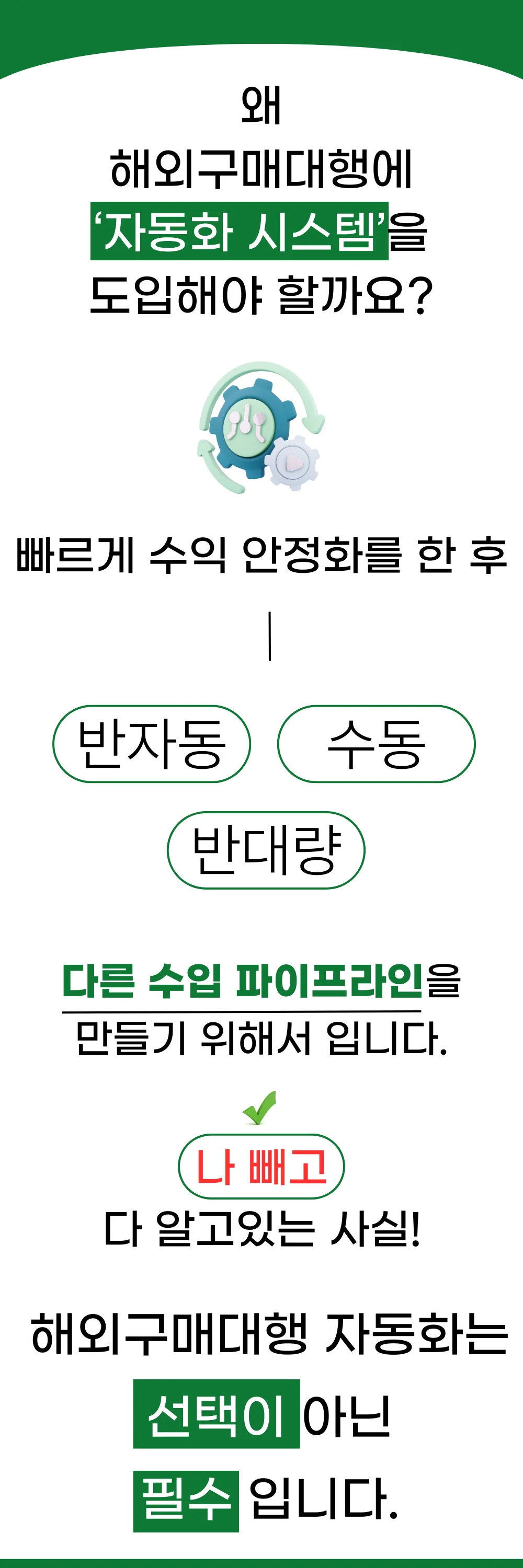 상세이미지-1