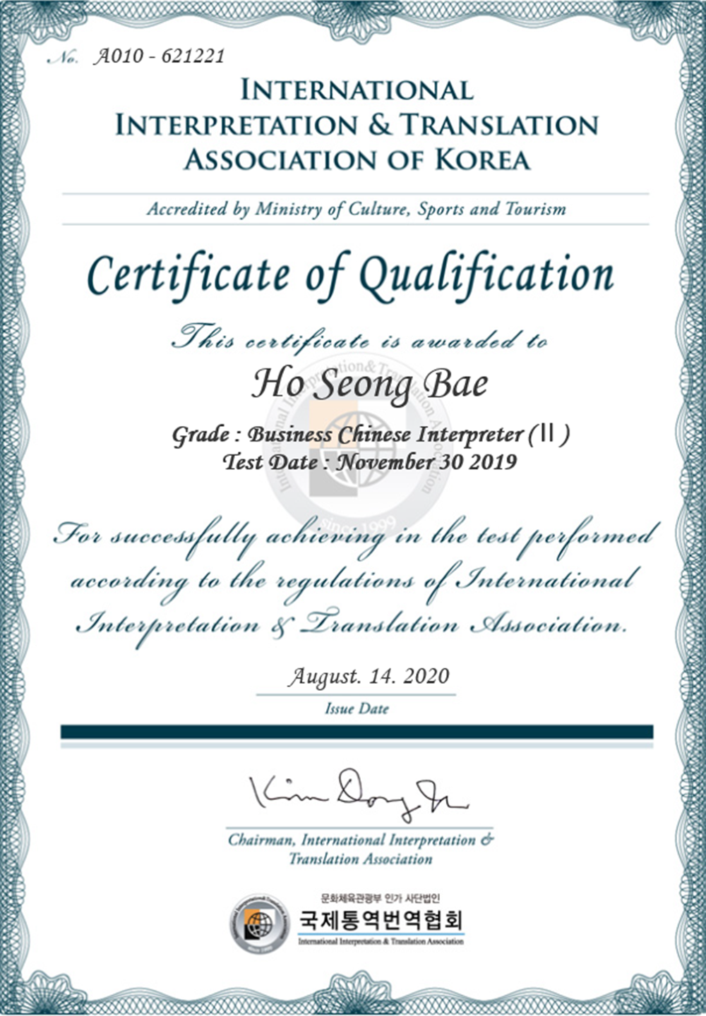 상세이미지-2