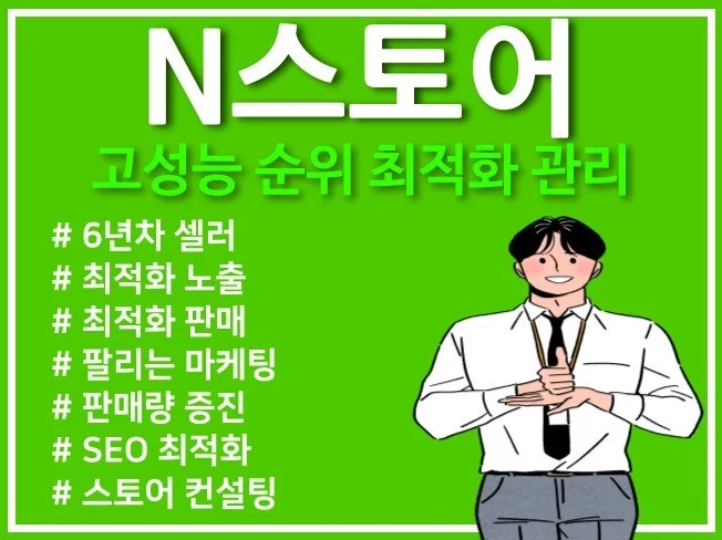 메인 이미지