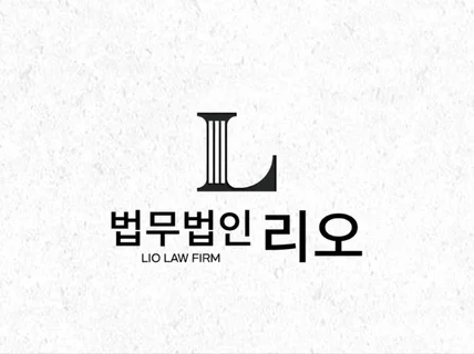 당일제작ㅣ심플로고 전문ㅣ로고디자인ㅣ로고제작ㅣ명함디자인