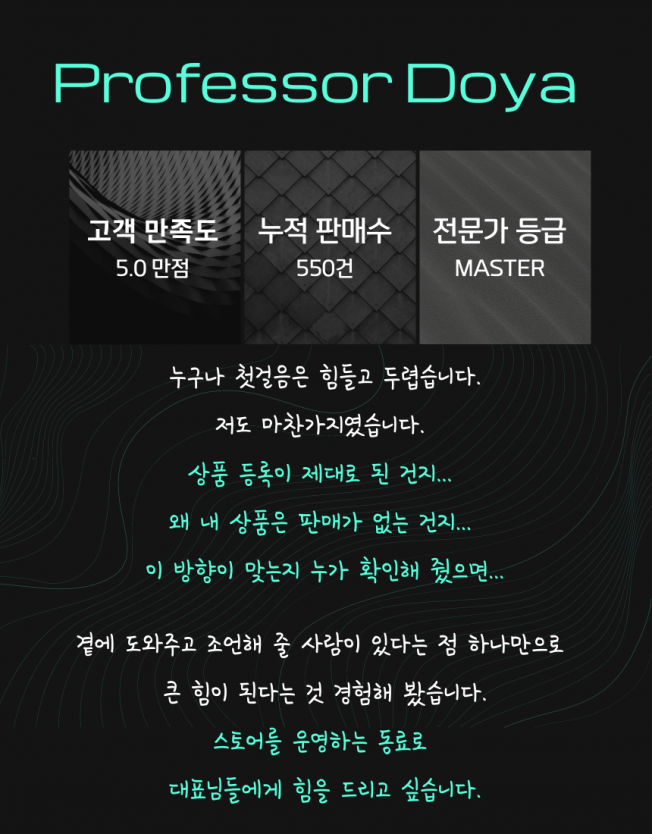 상세이미지-5