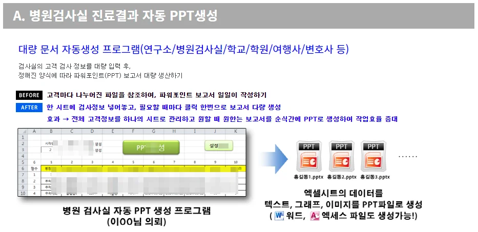 상세이미지-6