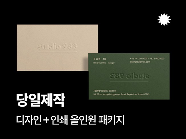 연관서비스