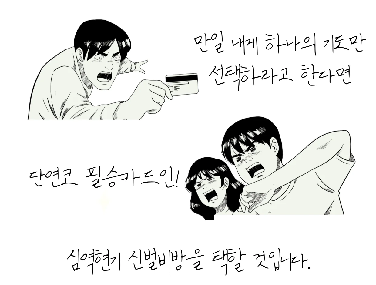 상세이미지-3