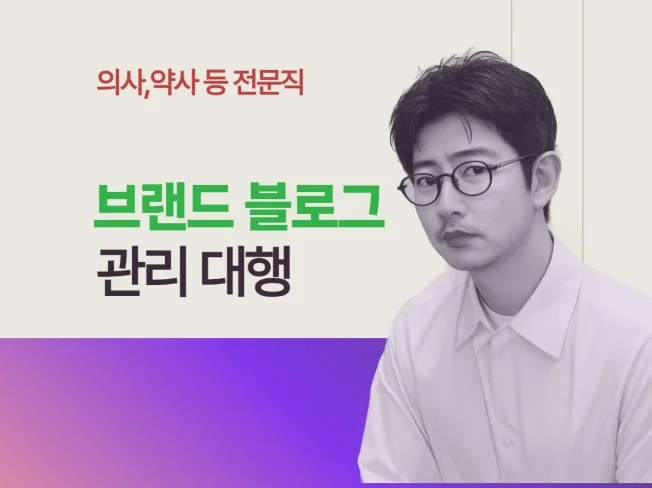 메인 이미지