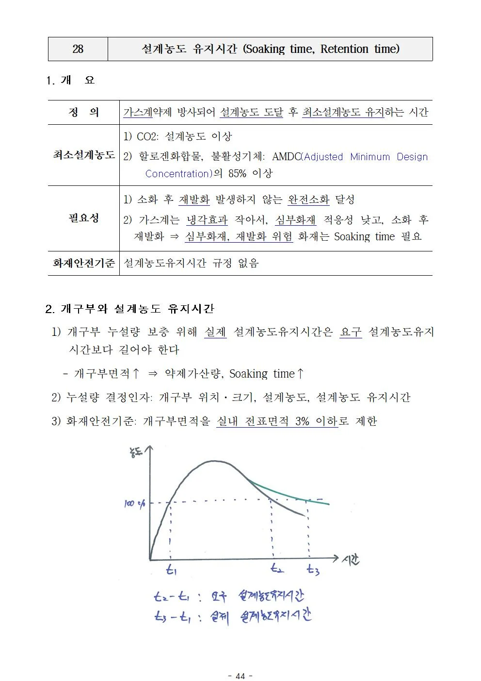 상세이미지-8