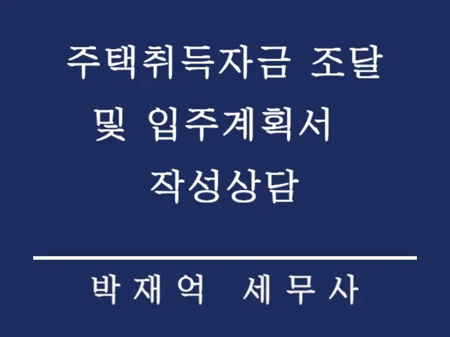 메인 이미지