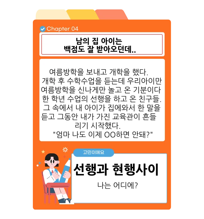 상세이미지-4