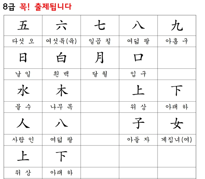 상세이미지-1