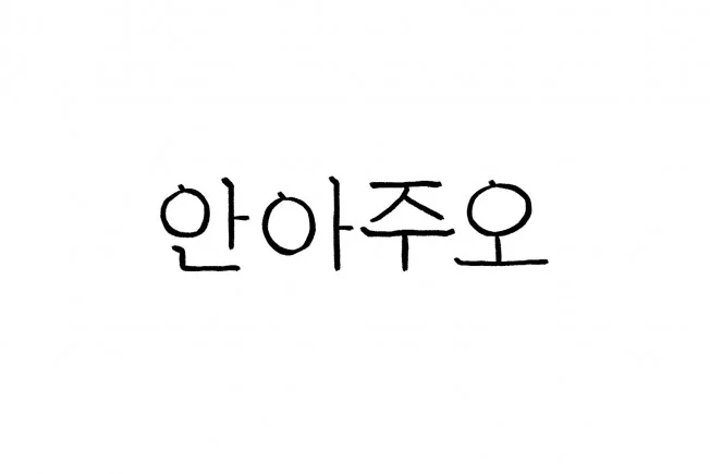 상세이미지-0