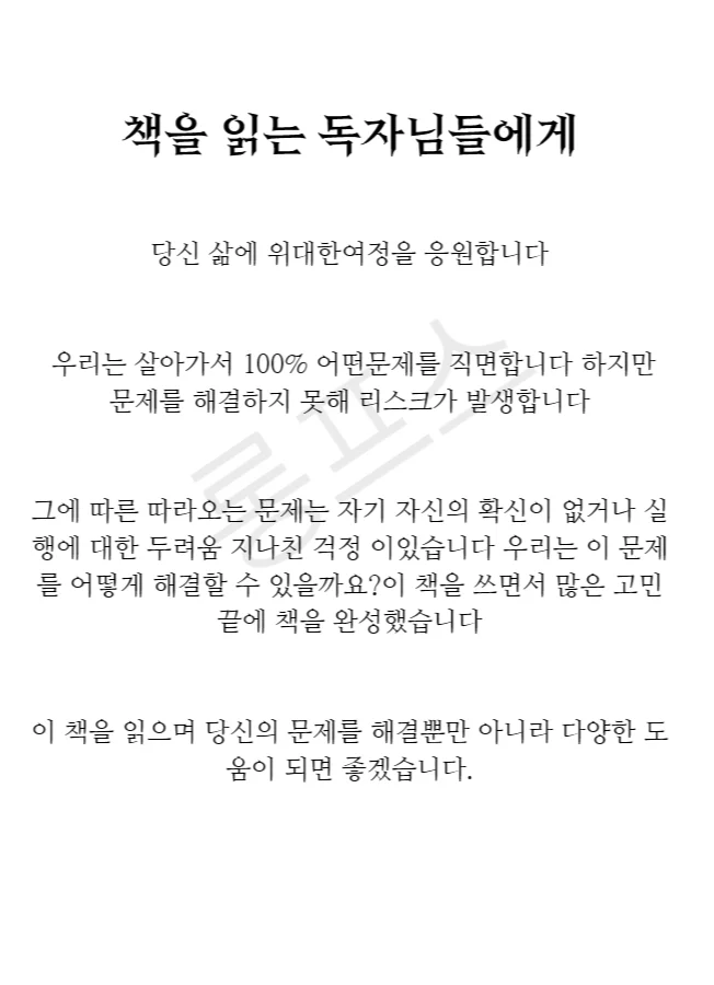 상세이미지-0