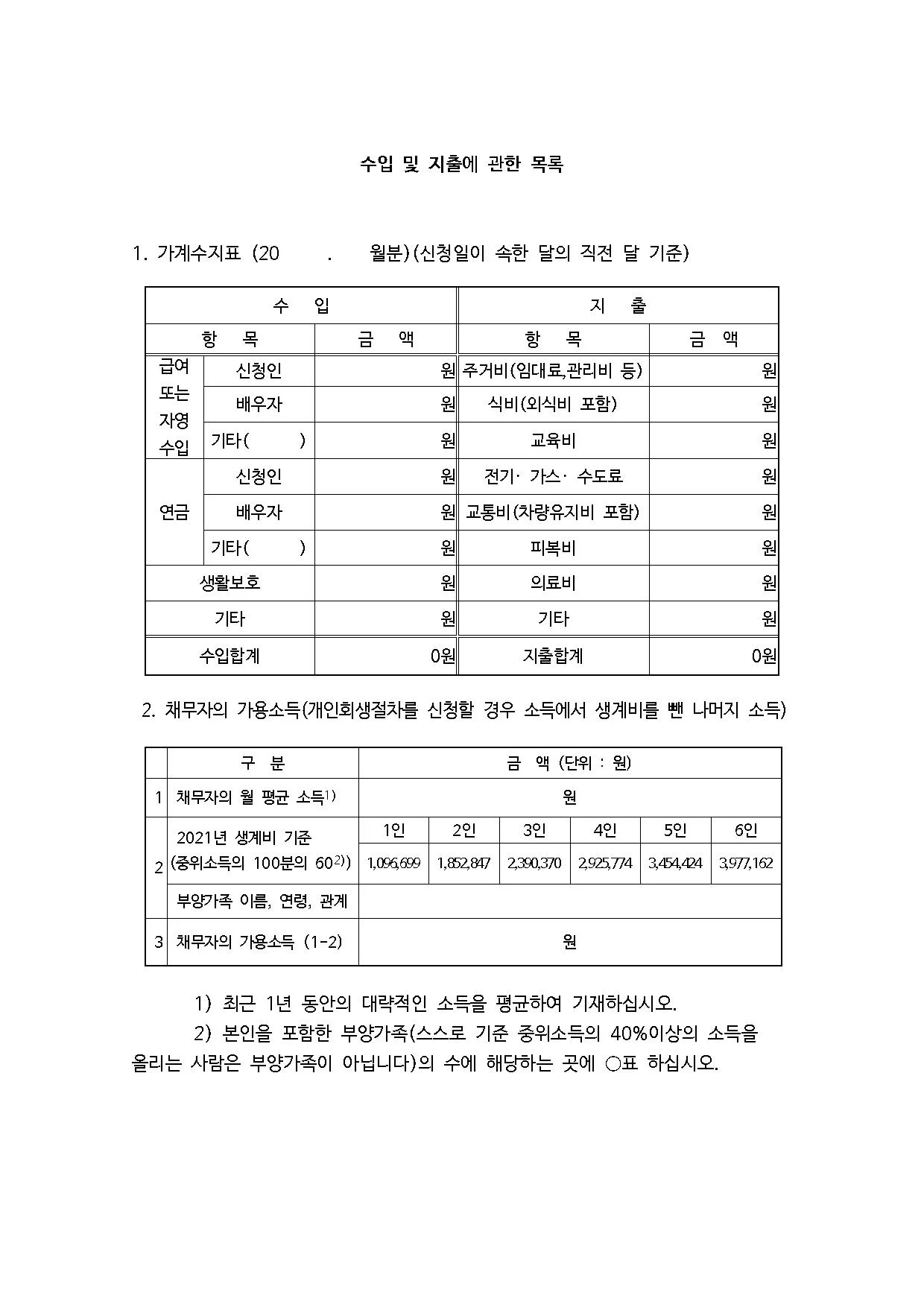 상세이미지-2