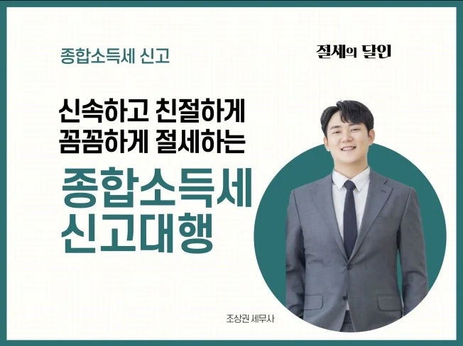 메인 이미지