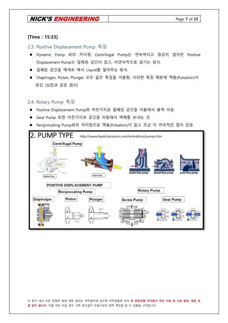 상세이미지-5
