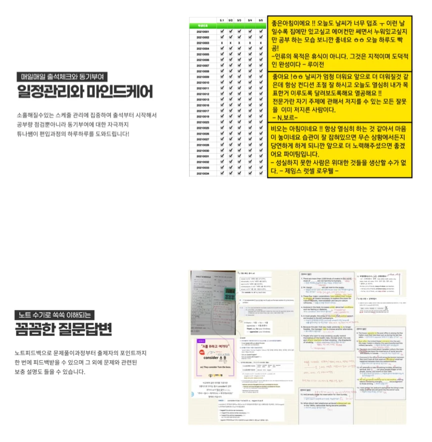 상세이미지-1