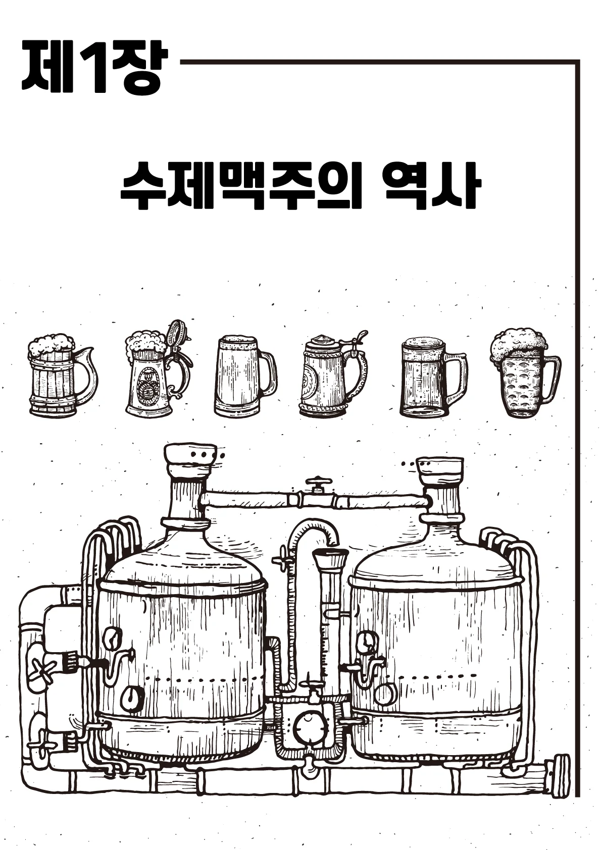 상세이미지-0