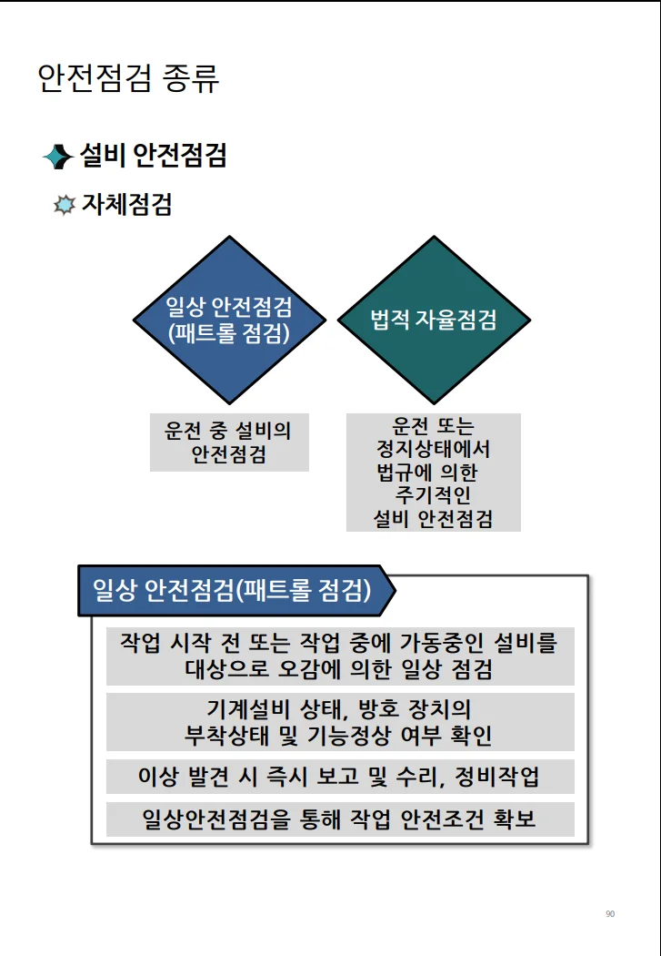 상세이미지-5