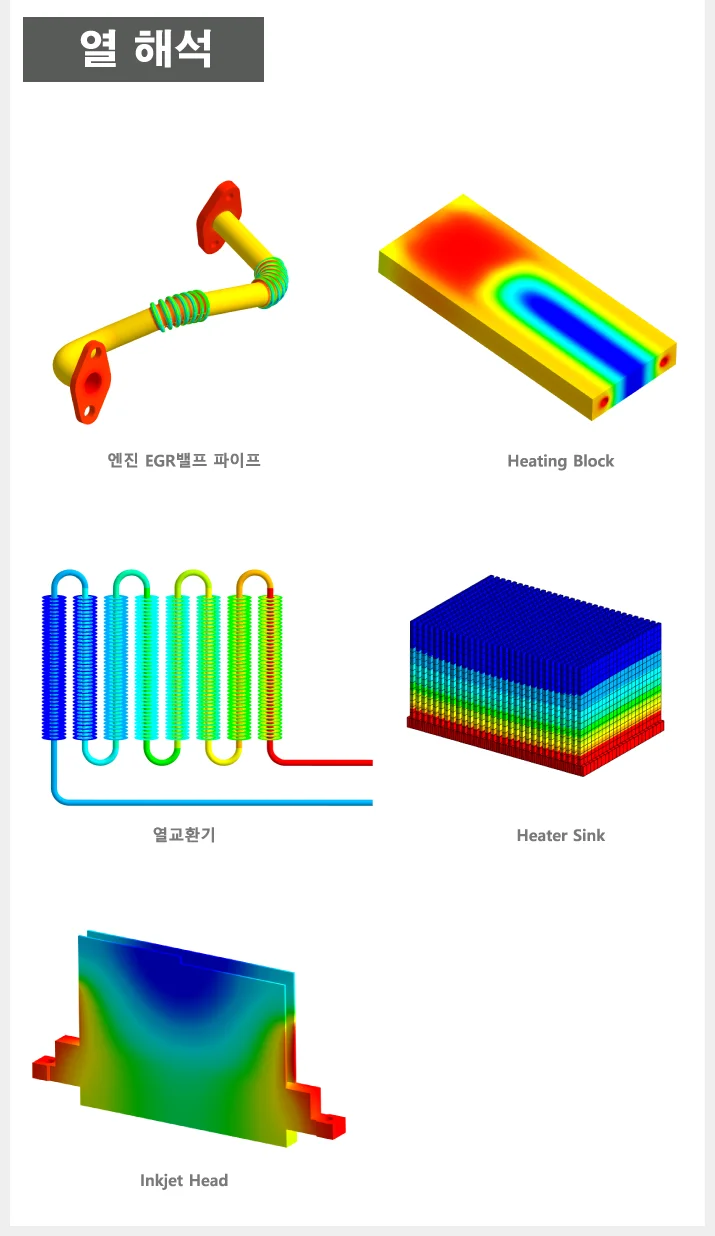 상세이미지-4