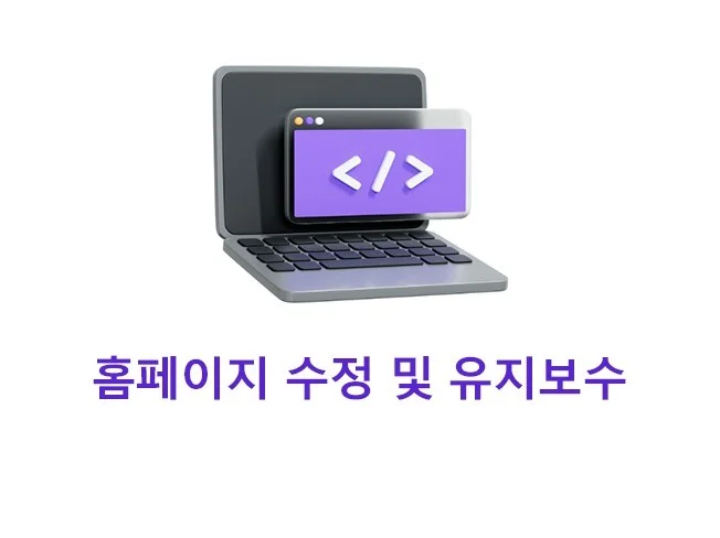 서비스 메인 이미지