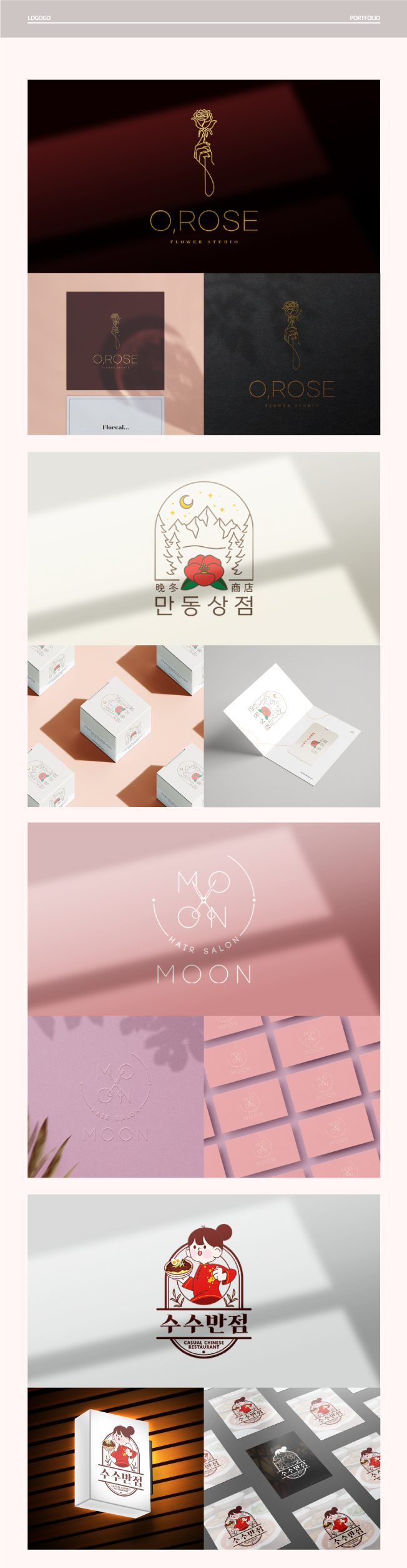 상세이미지-3