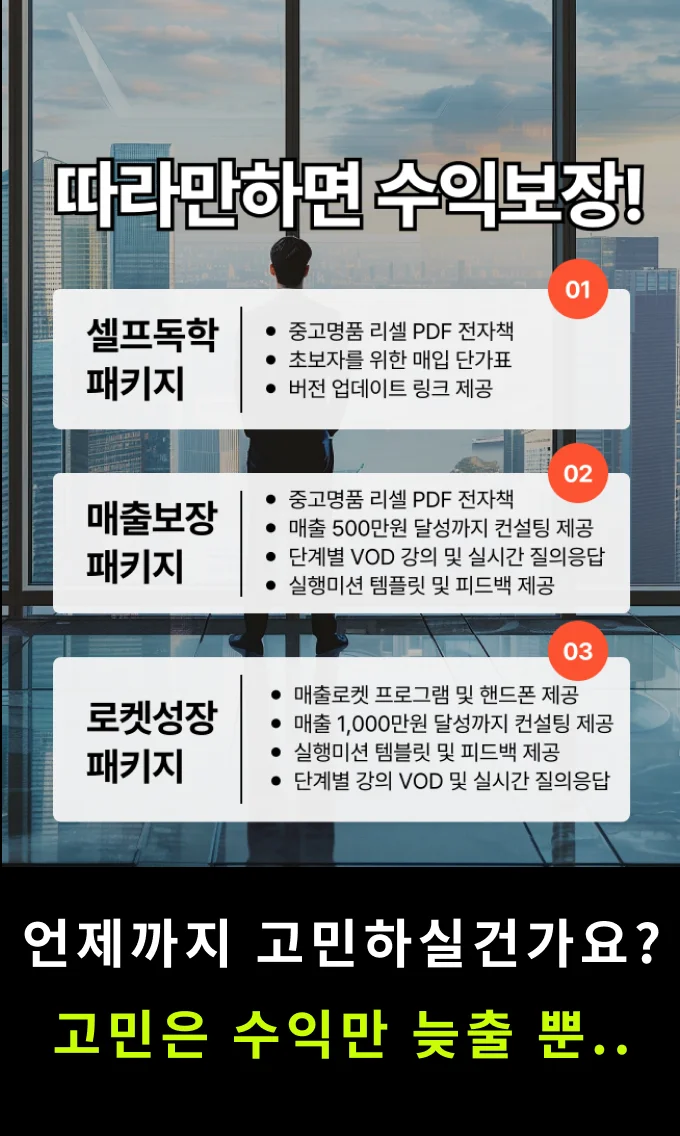 상세이미지-4