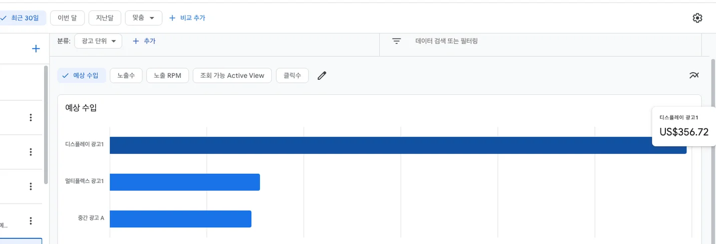 상세이미지-1