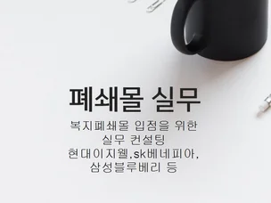 포트폴리오