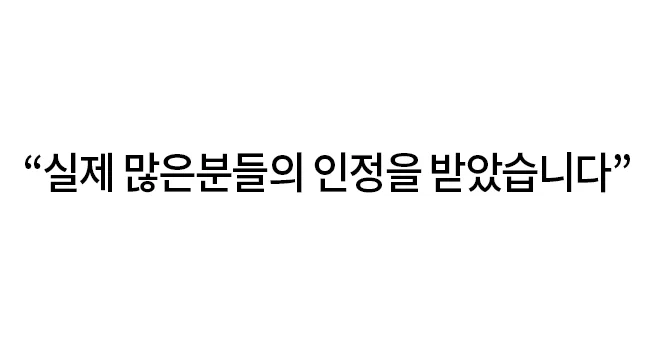 상세이미지-1