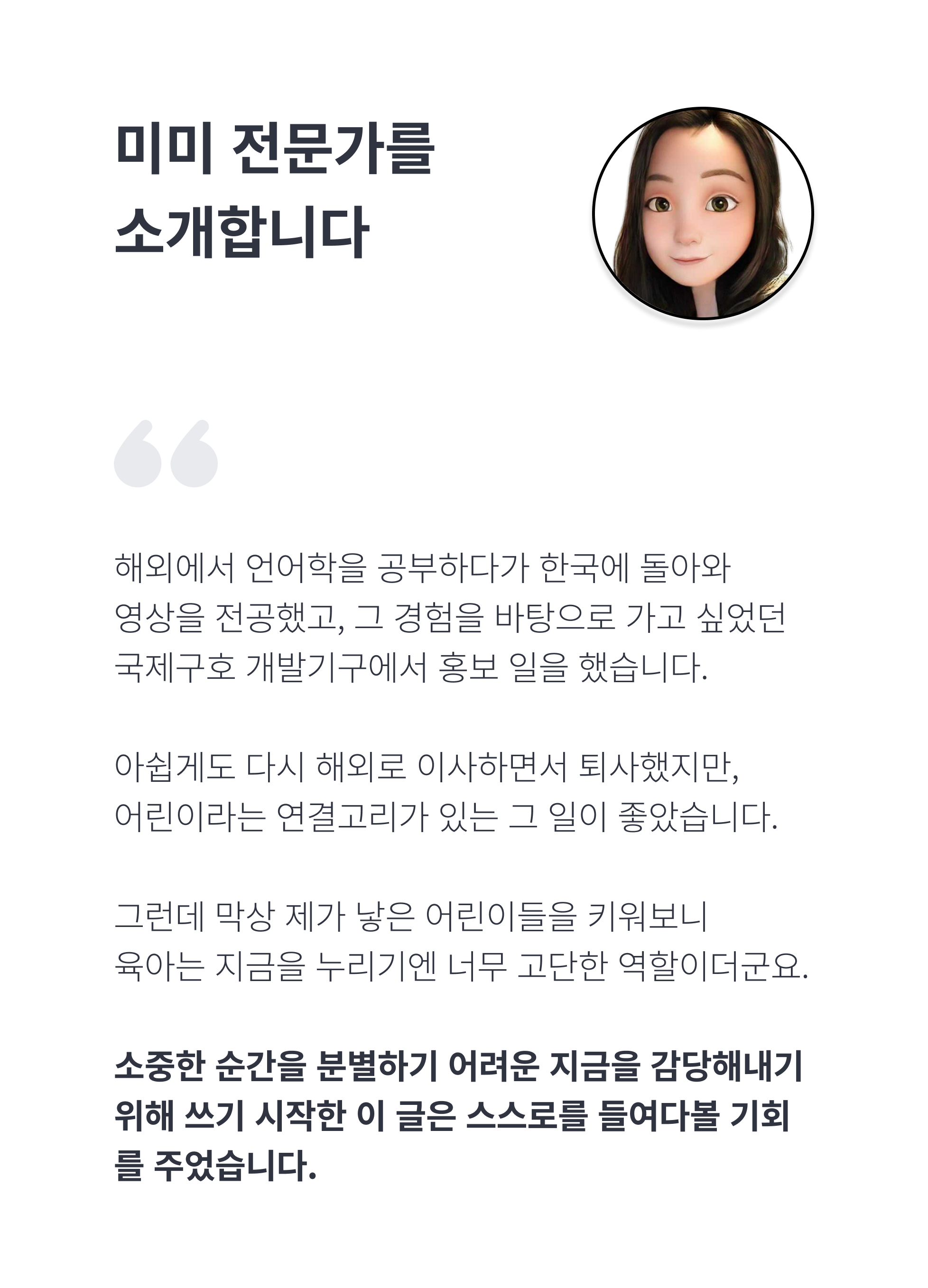 상세이미지-5