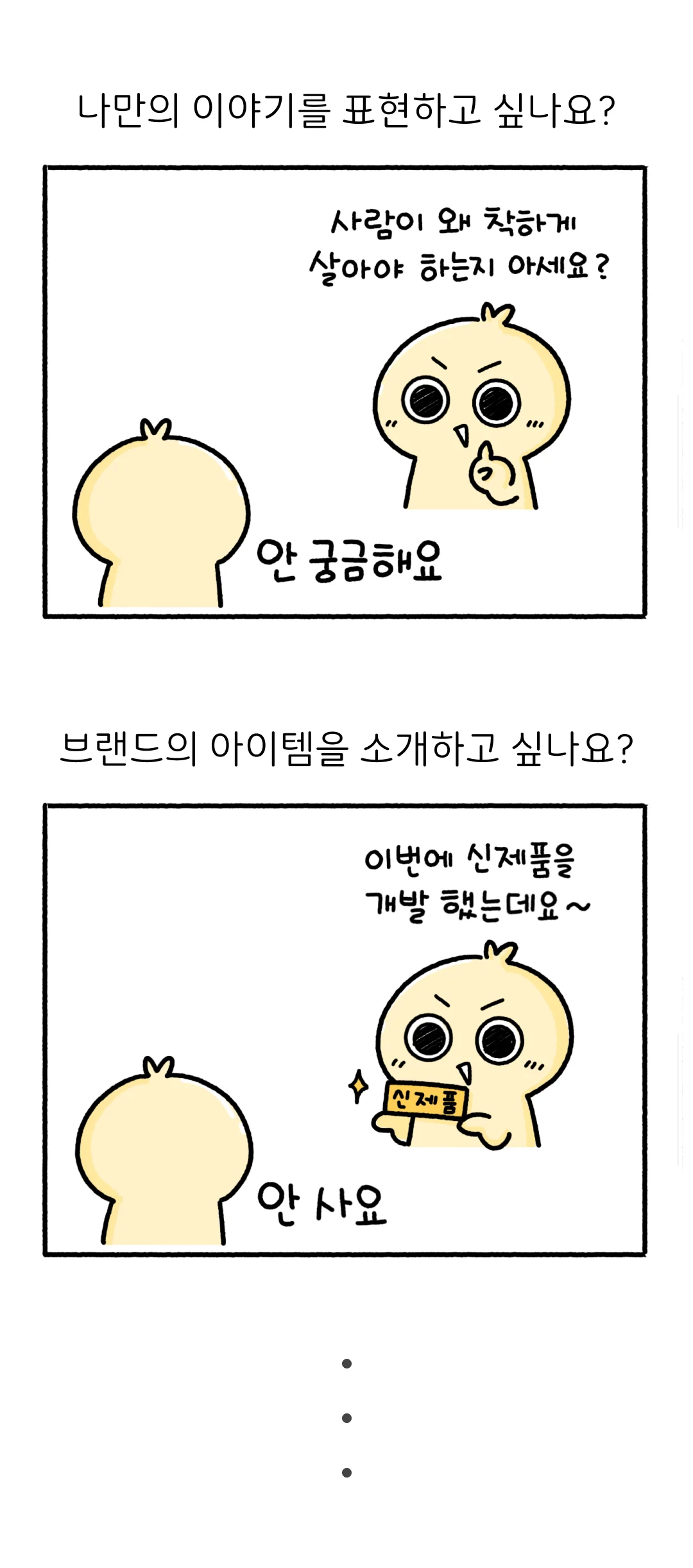 상세이미지-1