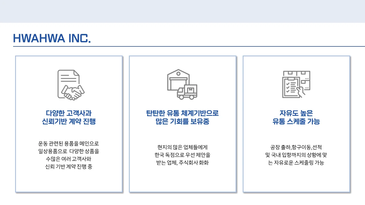 상세이미지-1