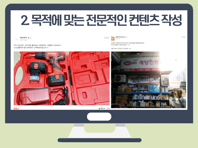 상세이미지-2