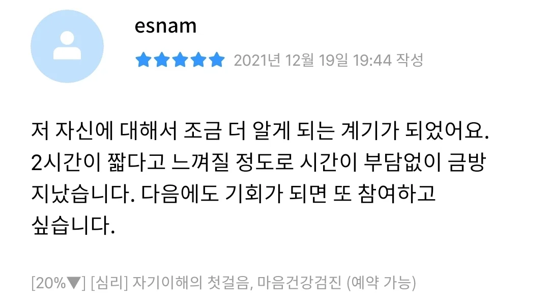 상세이미지-8