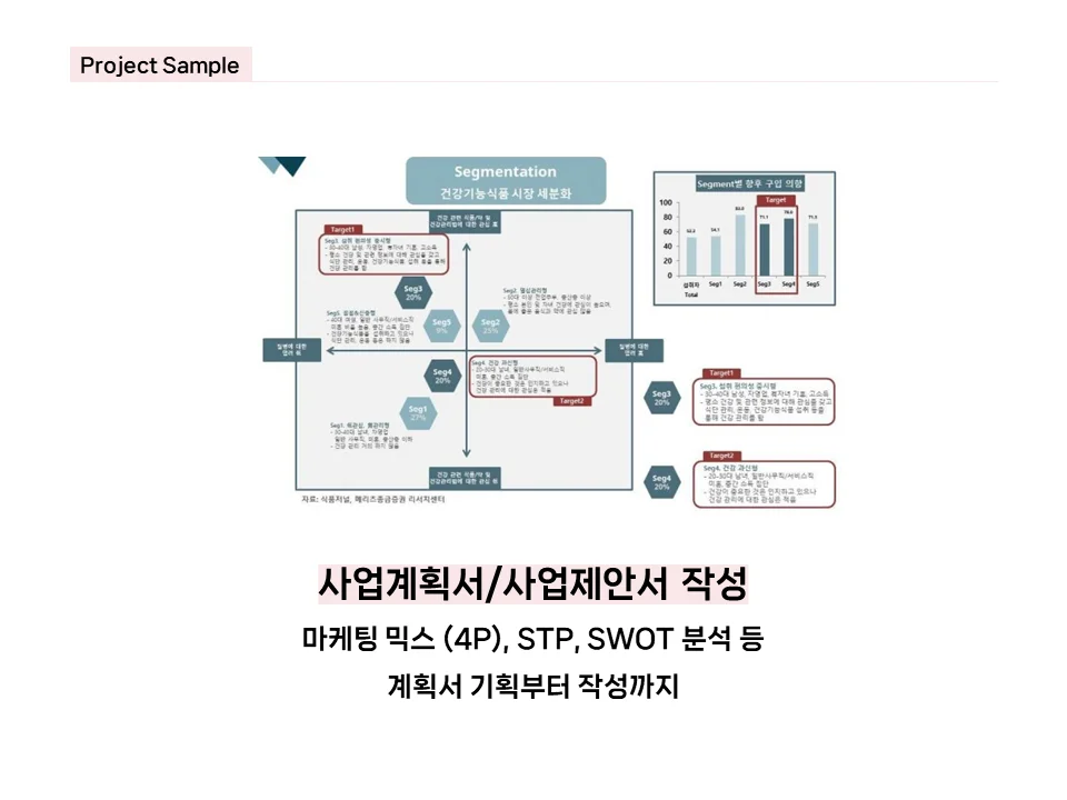 상세이미지-6