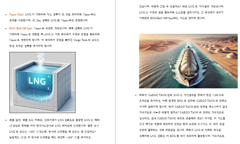 상세이미지-0