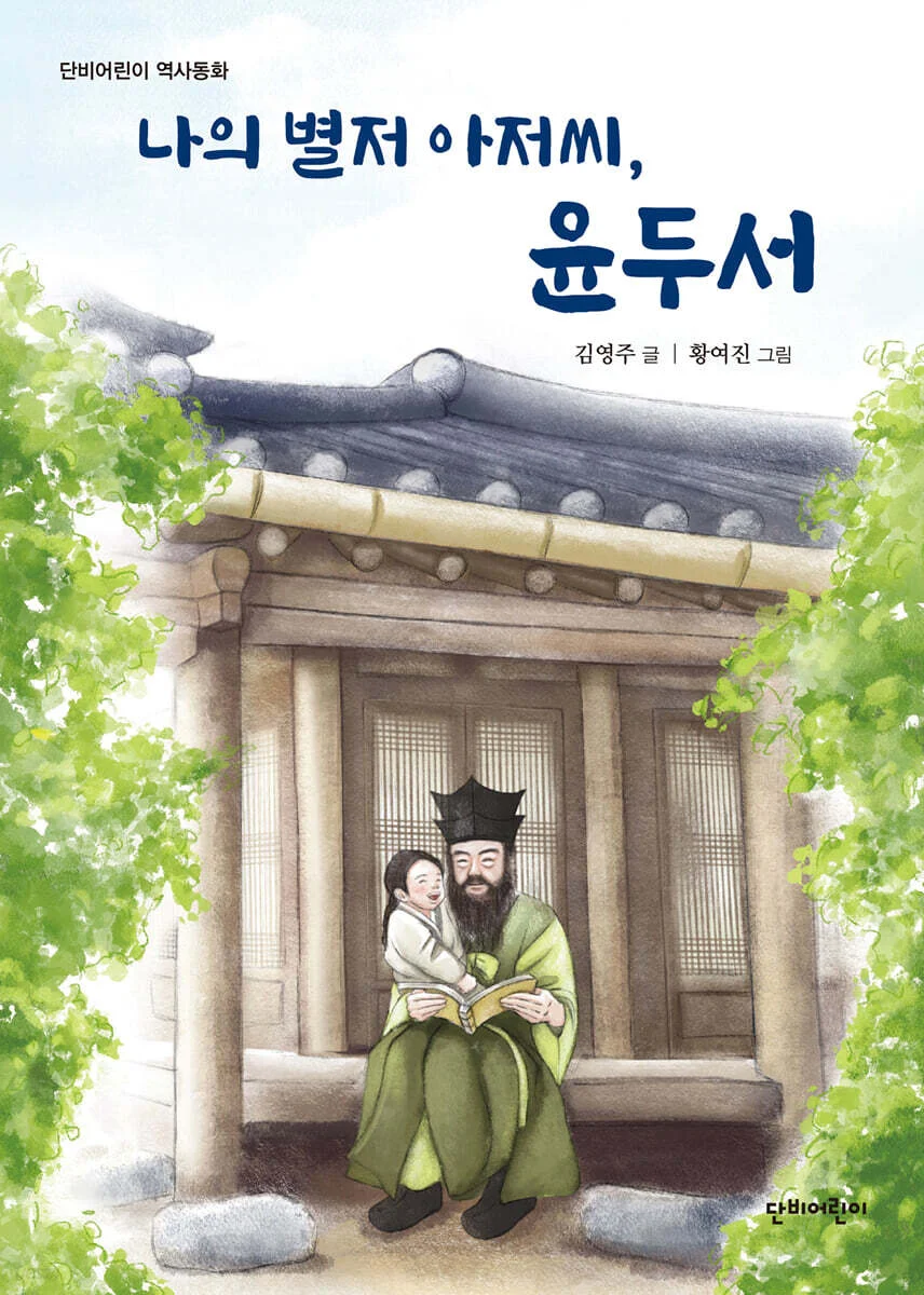 상세이미지-6