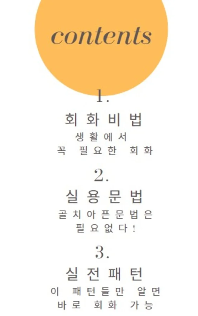 상세이미지-0