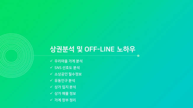 상세이미지-7