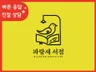 로고디자인 로고제작 CI BI 로고